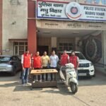 Delhi Police