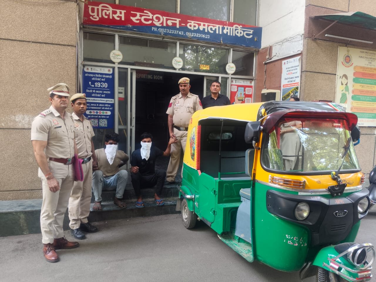 Delhi police