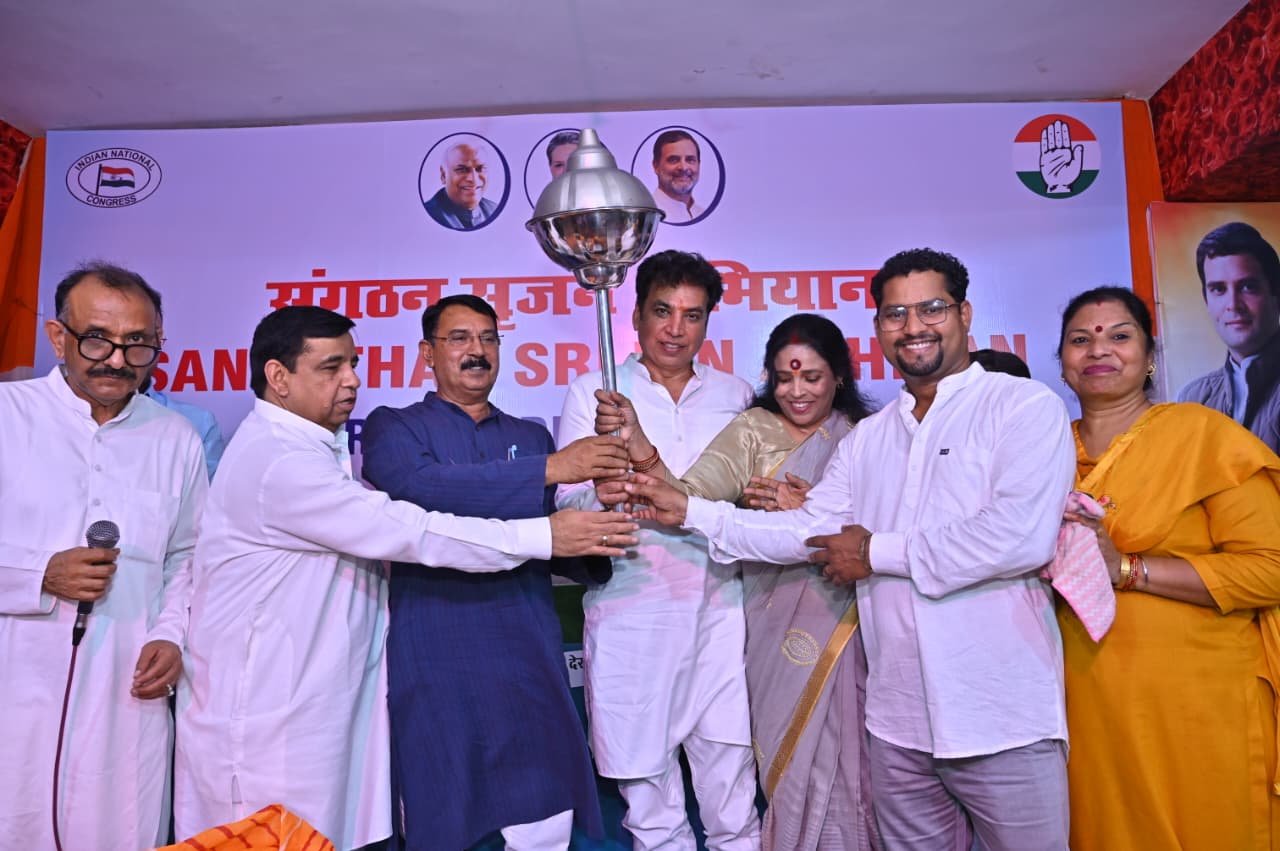 congress