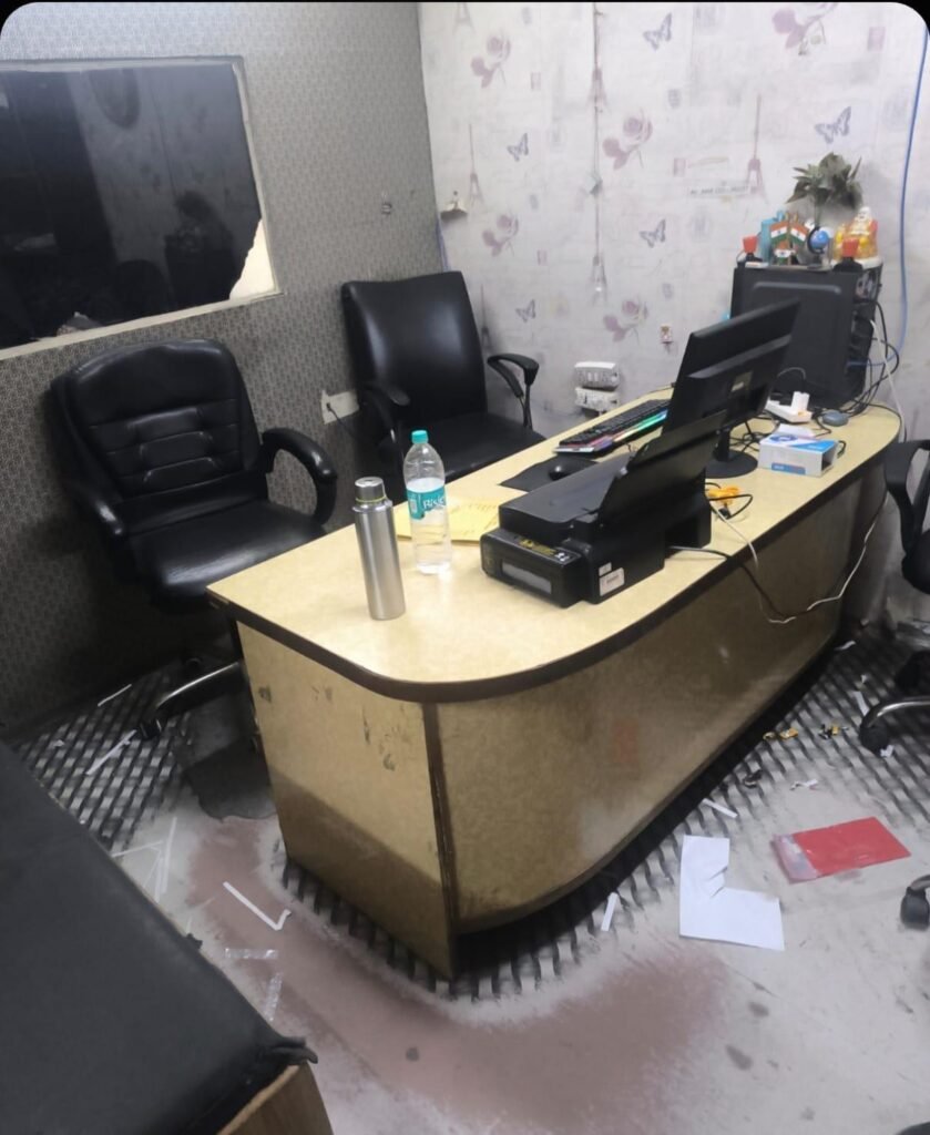 Fake Call Centre