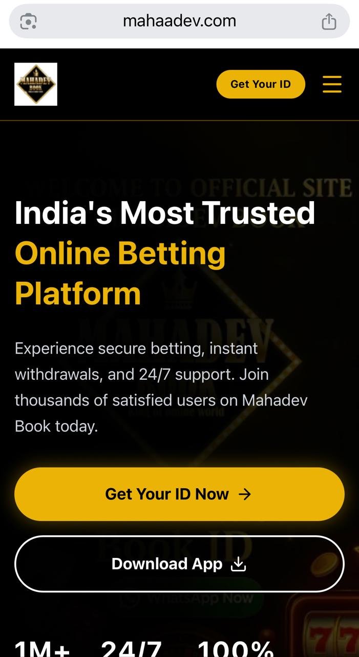 IPL