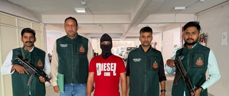 Shooter Arrested