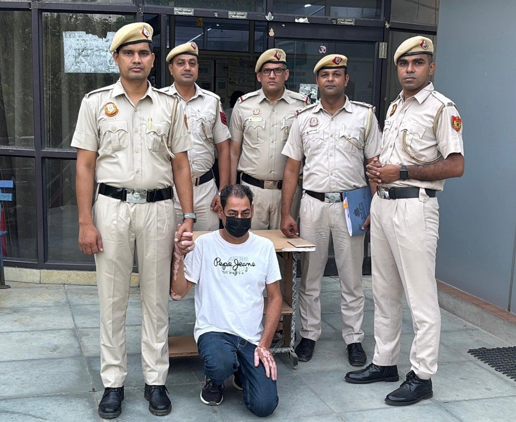 Fraud Racket
