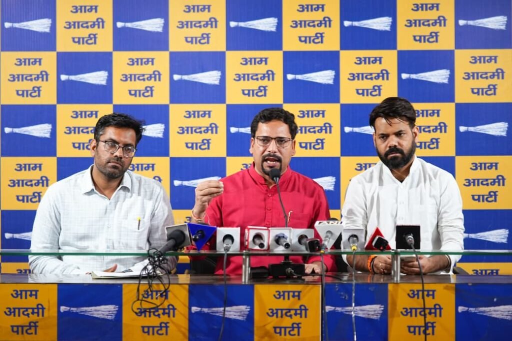 Aam Aadmi Party