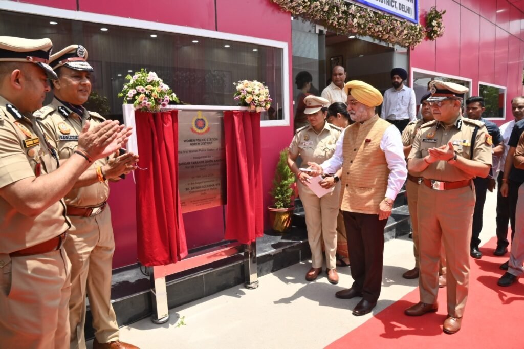 women police station