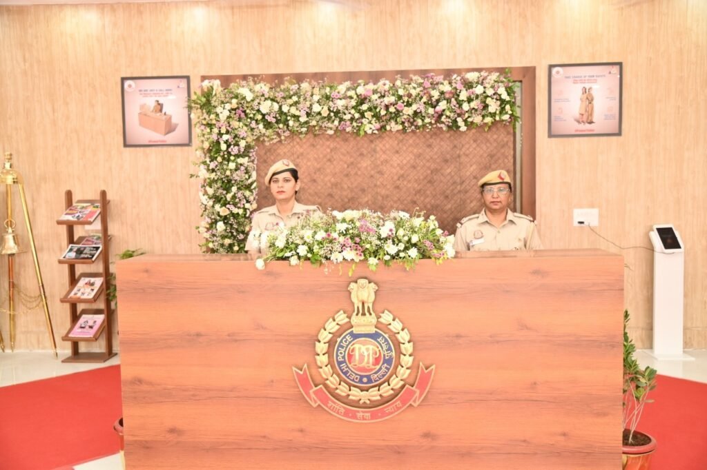  women police station