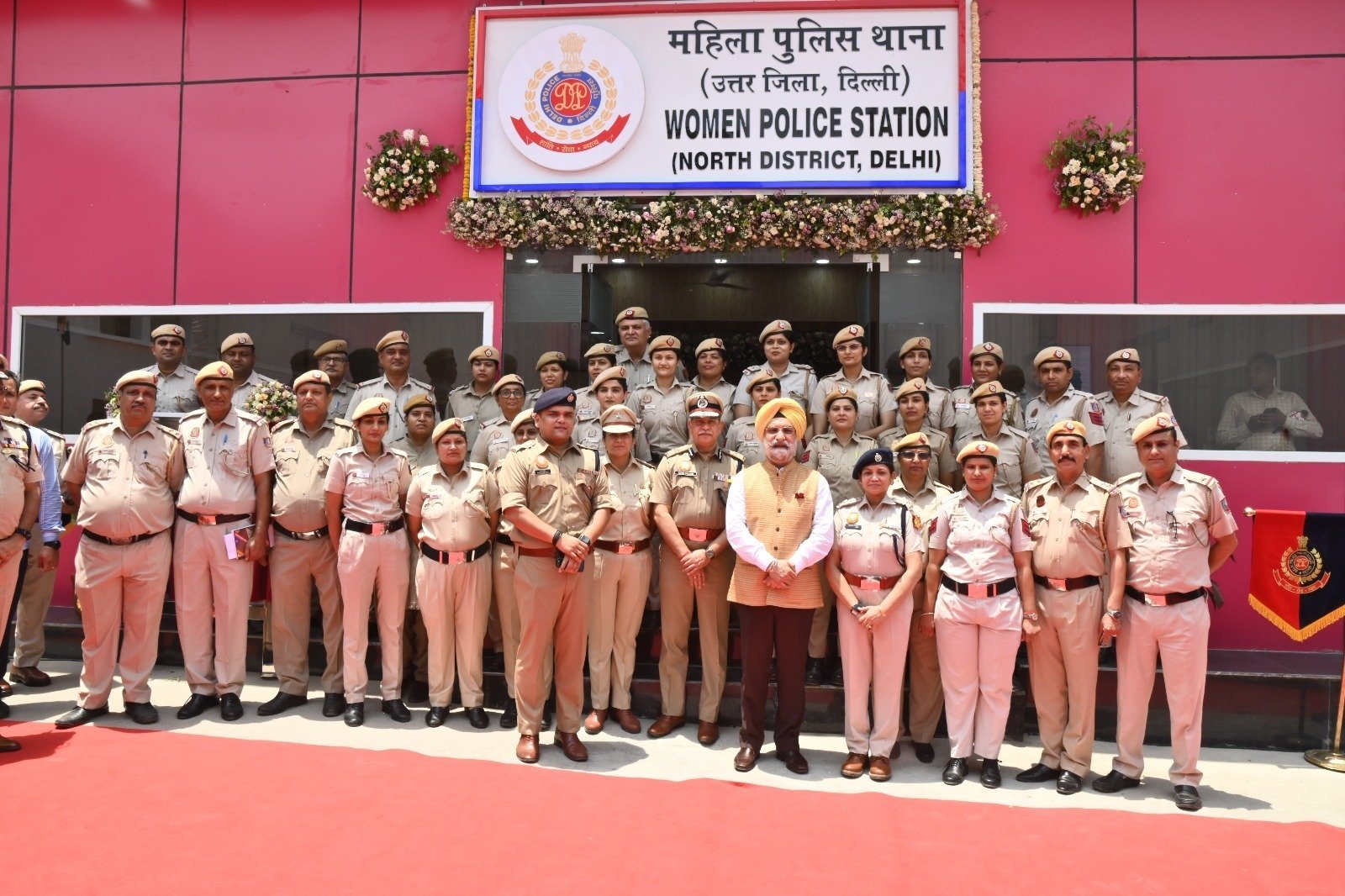 women police station