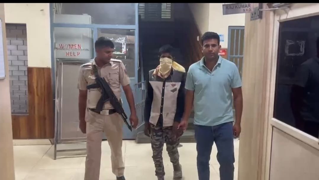 Arrests Bulgar