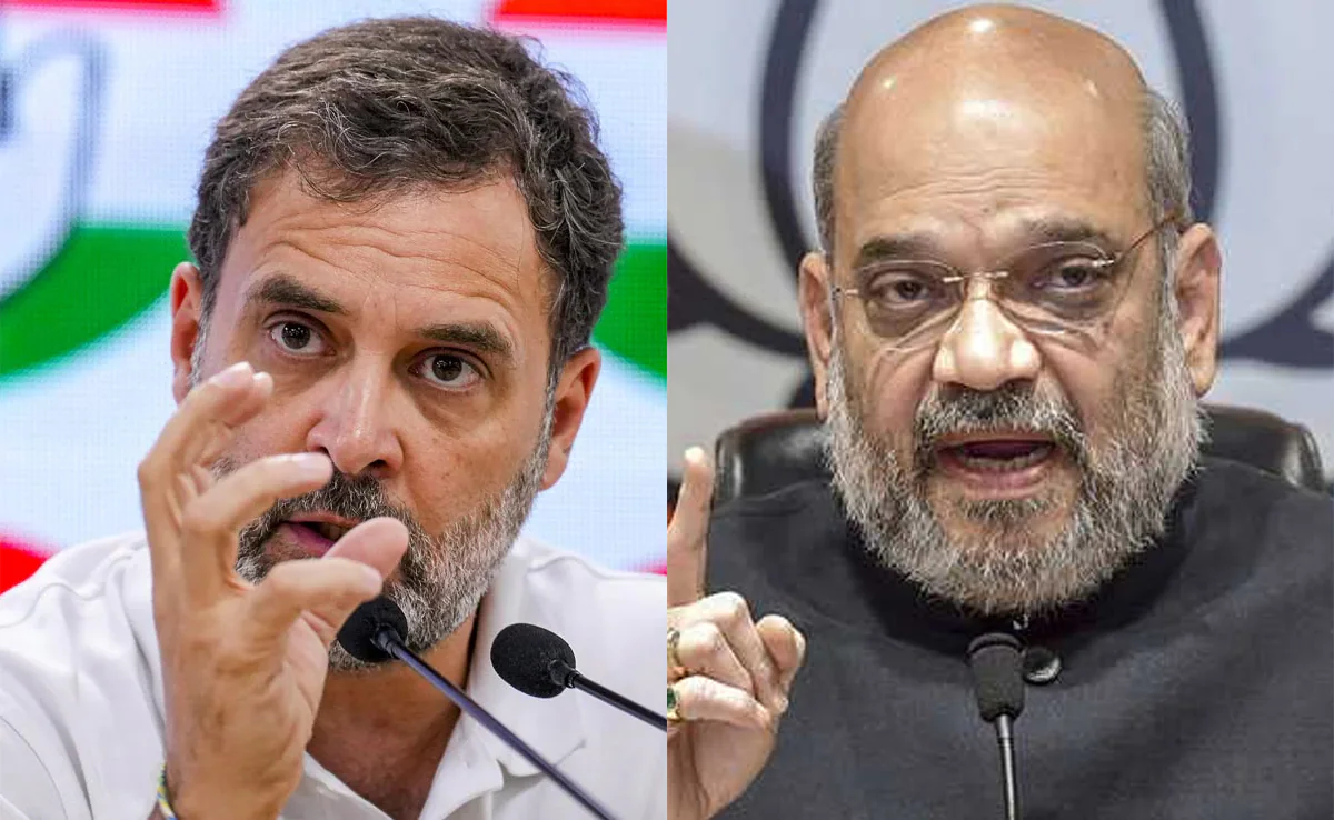 Rahul Gandhi