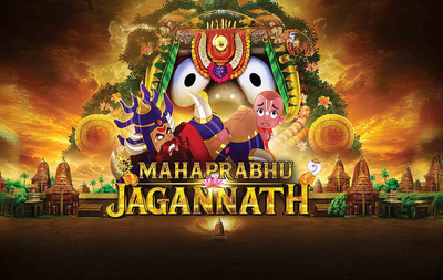 Mahaprabhu Jagannath
