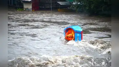 Nashik Floods