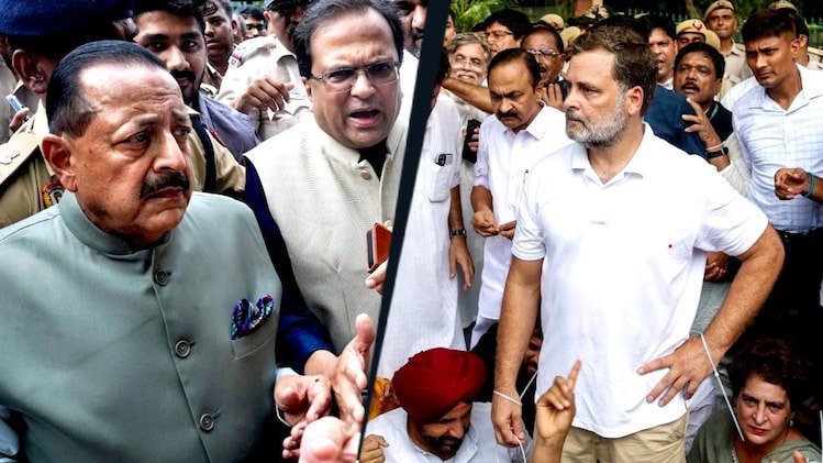 INDIA Alliance