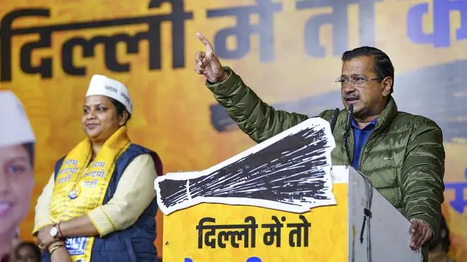 AAP