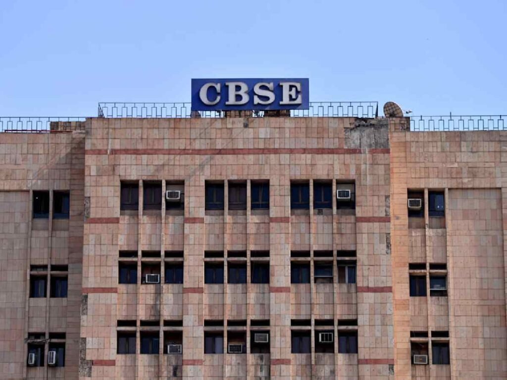 CBSE