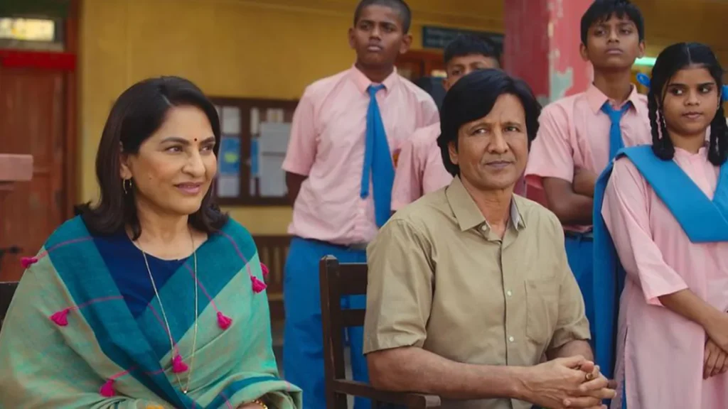 Kay Kay Menon