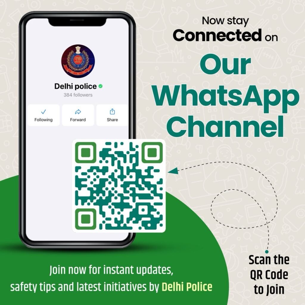 Delhi Police
