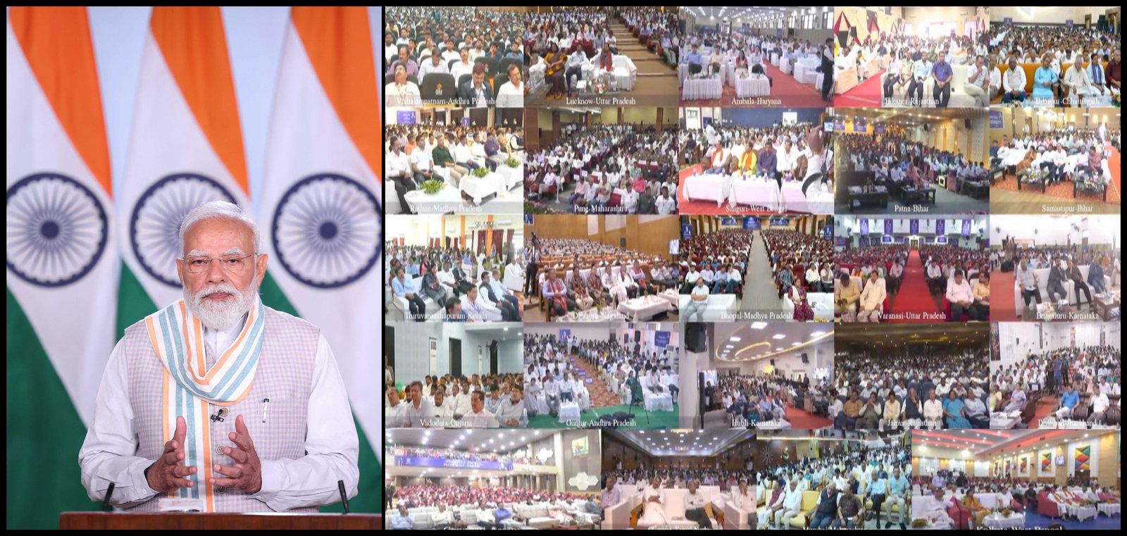 19th Rozgar Mela