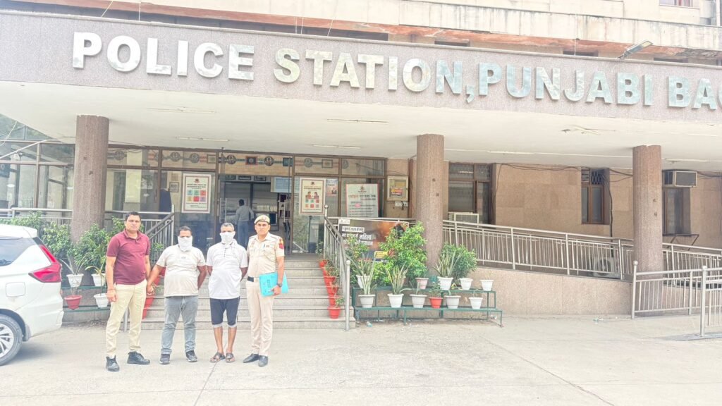 Punjabi Bagh
