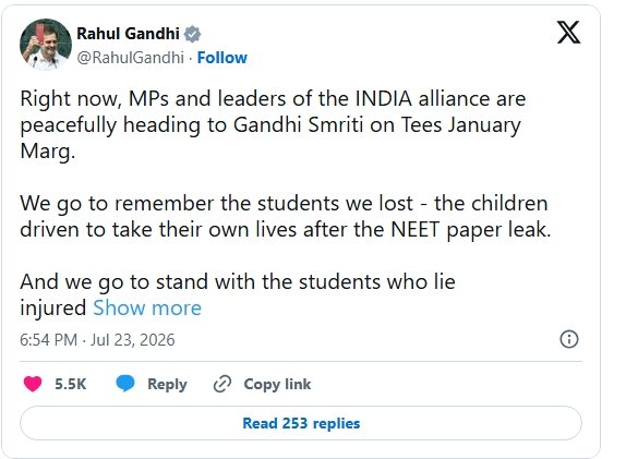 INDIA Alliance