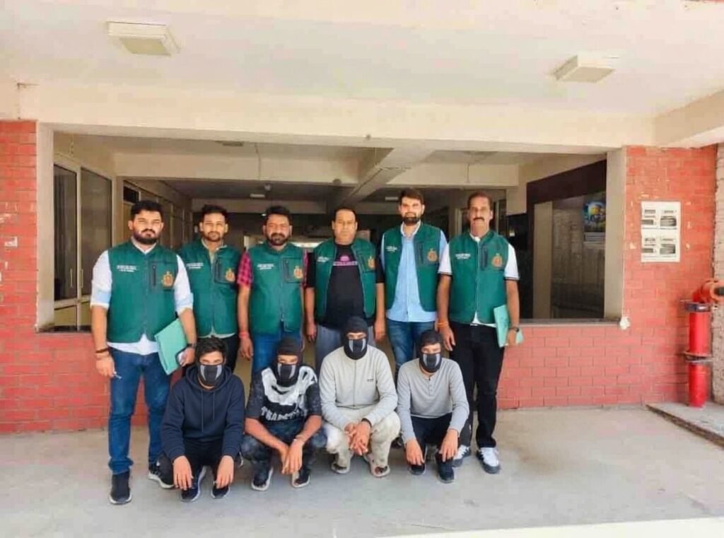inter state terror