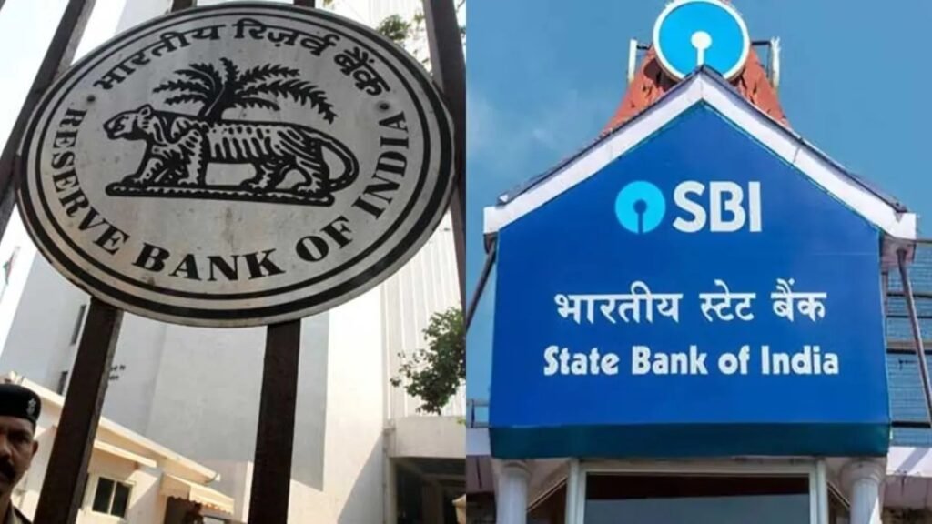SBI