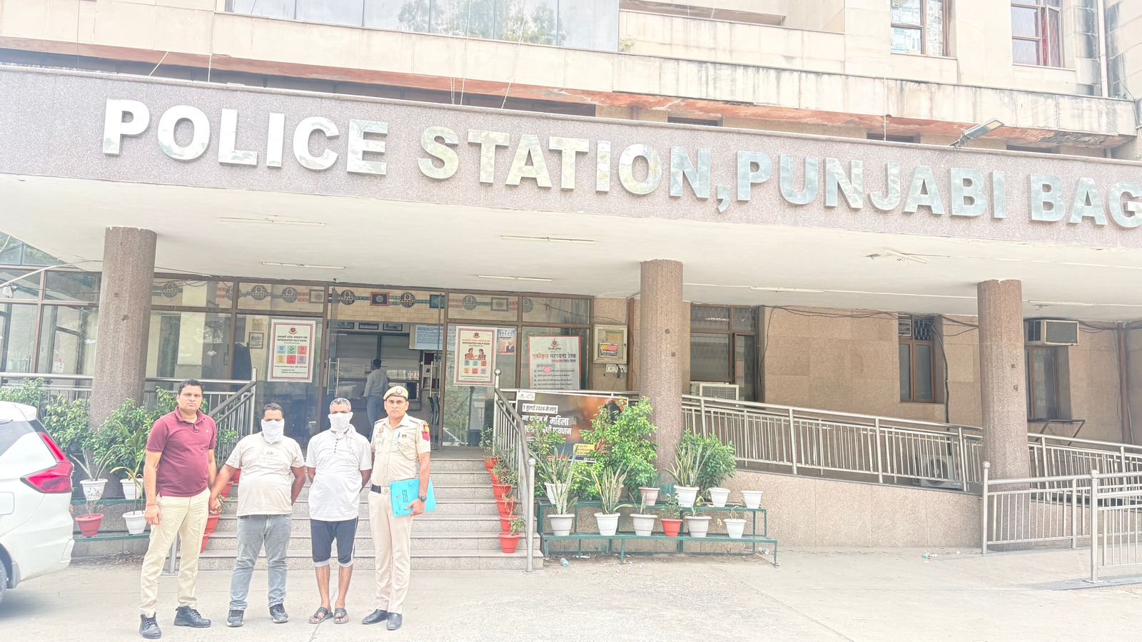 Punjabi Bagh