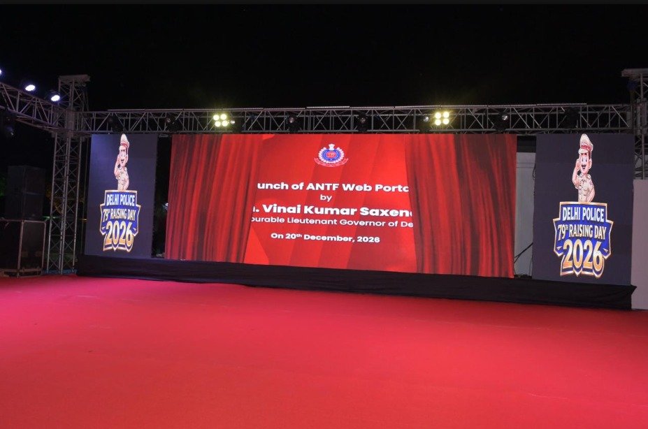 Delhi Police Exhibition 