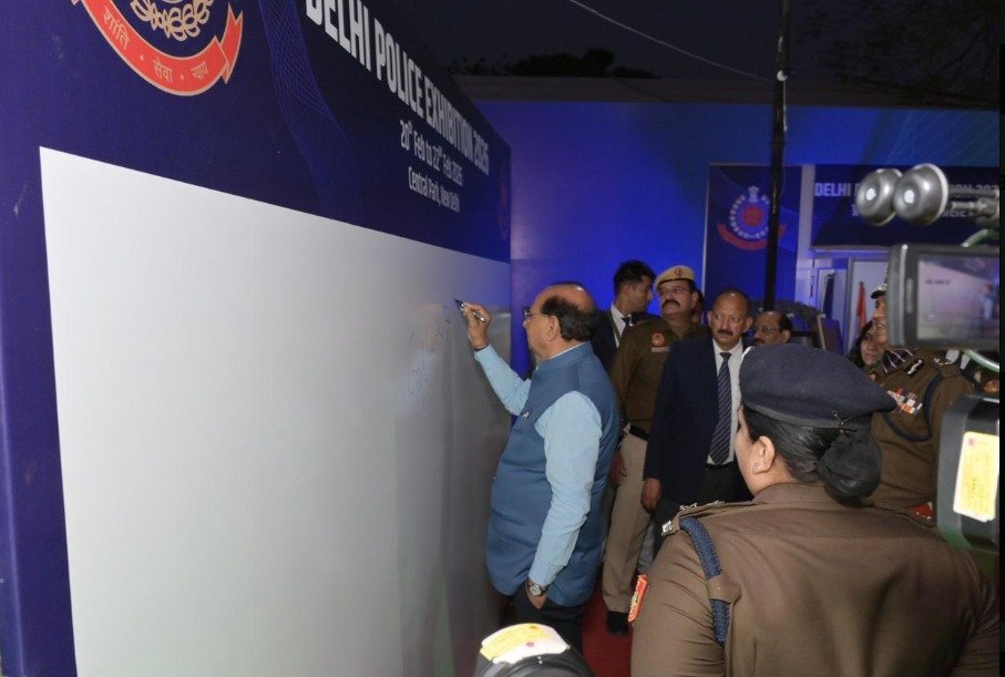 Delhi Police Exhibition 