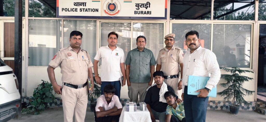 Burglars Busted
