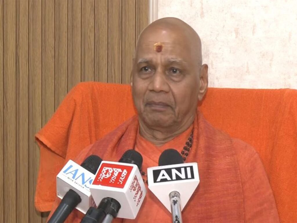 Ram Mandir