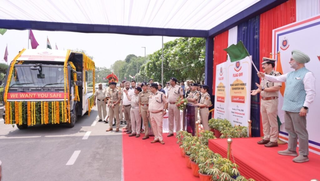 Operation Vishwas 