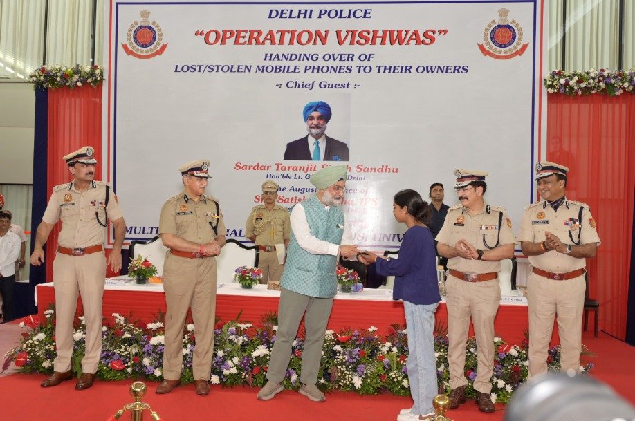 Operation Vishwas