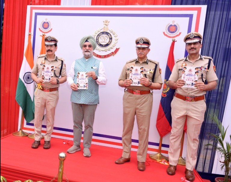 Operation Vishwas 