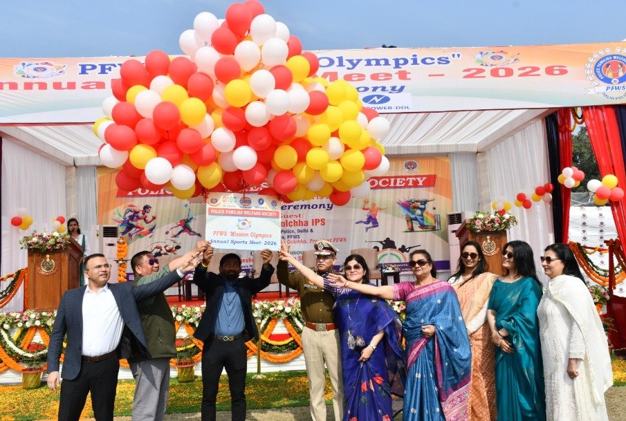 Annual Sports
