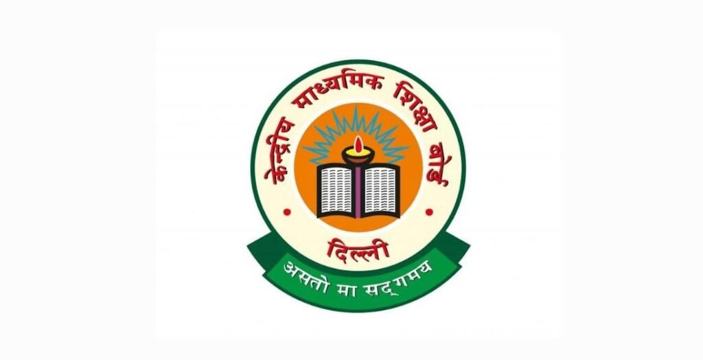 CBSE