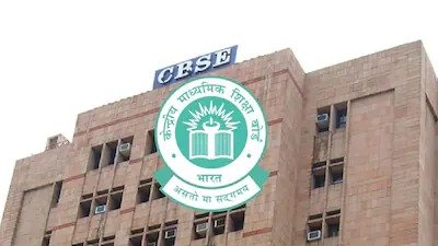 CBSE