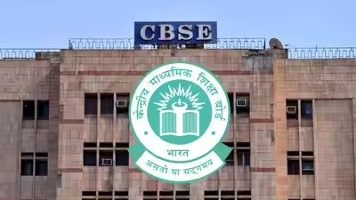 CBSE