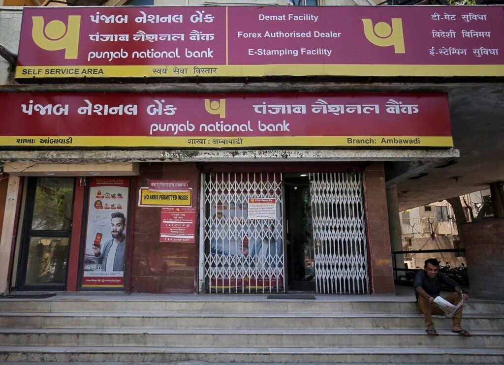 Loan Scheme 