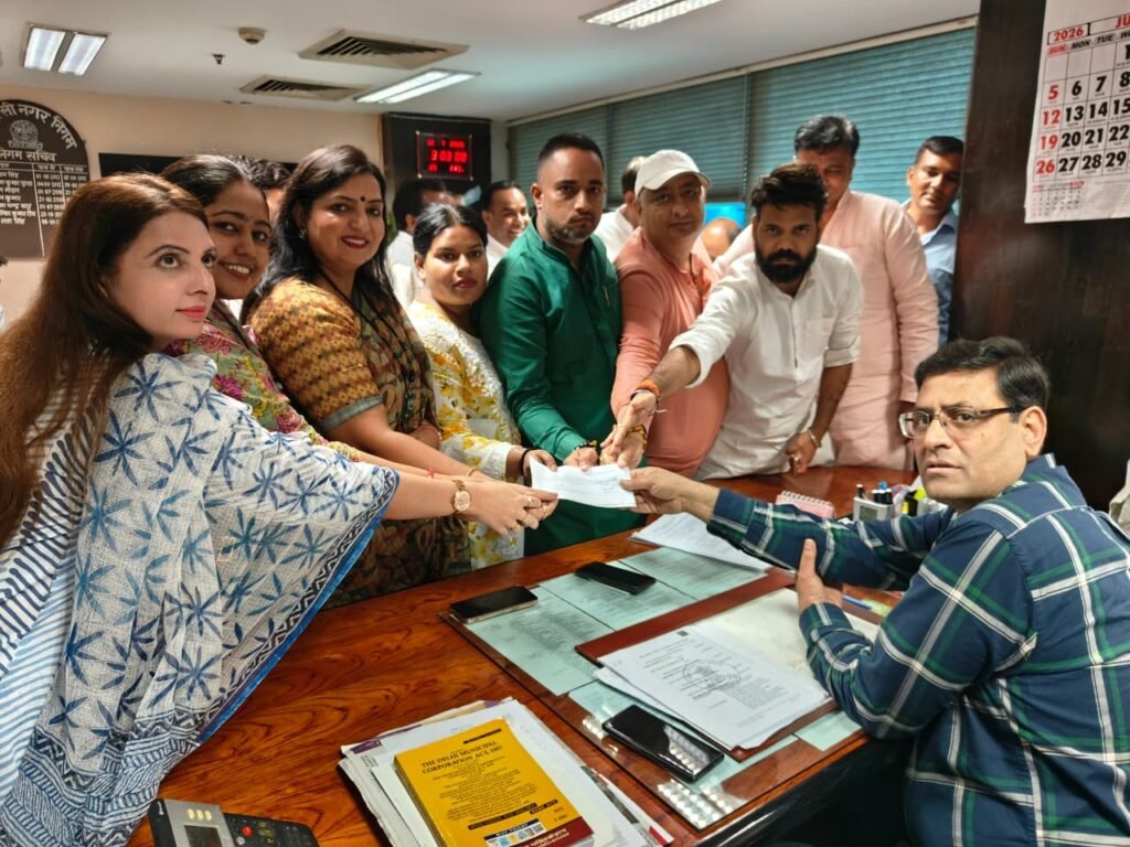 Aam Aadmi Party
