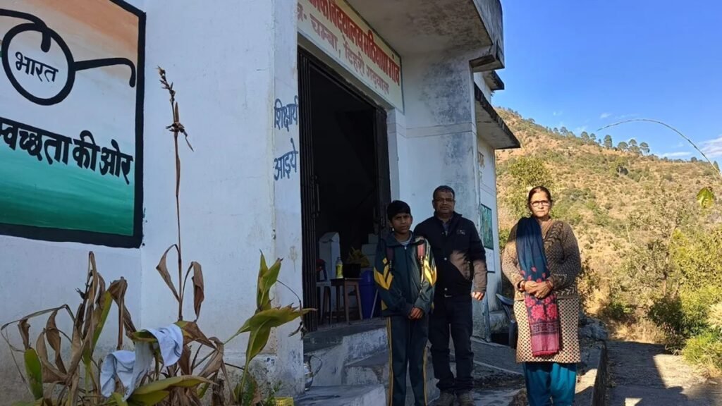 Uttarakhand 