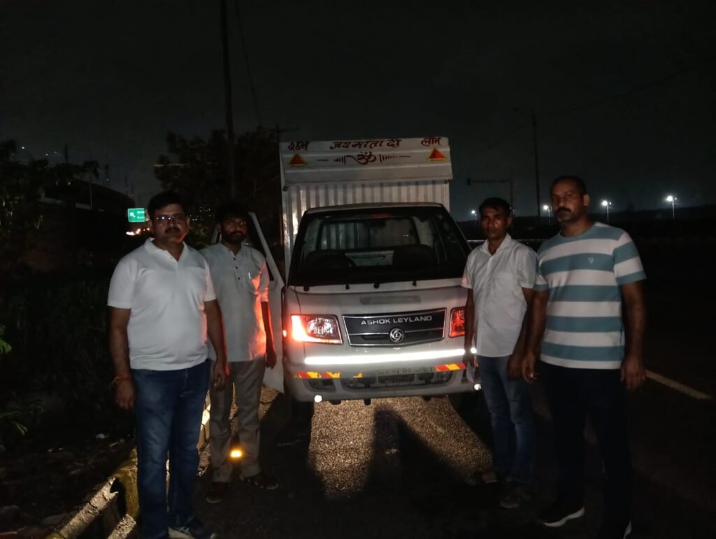 Liquor Smuggling