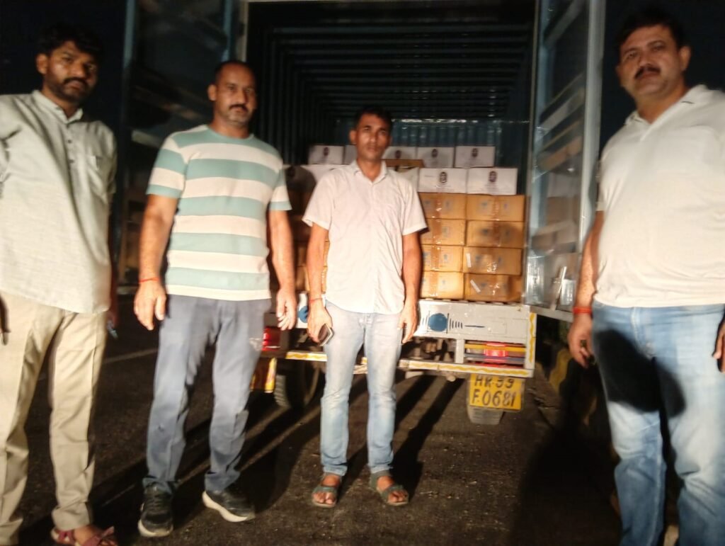 Liquor Smuggling