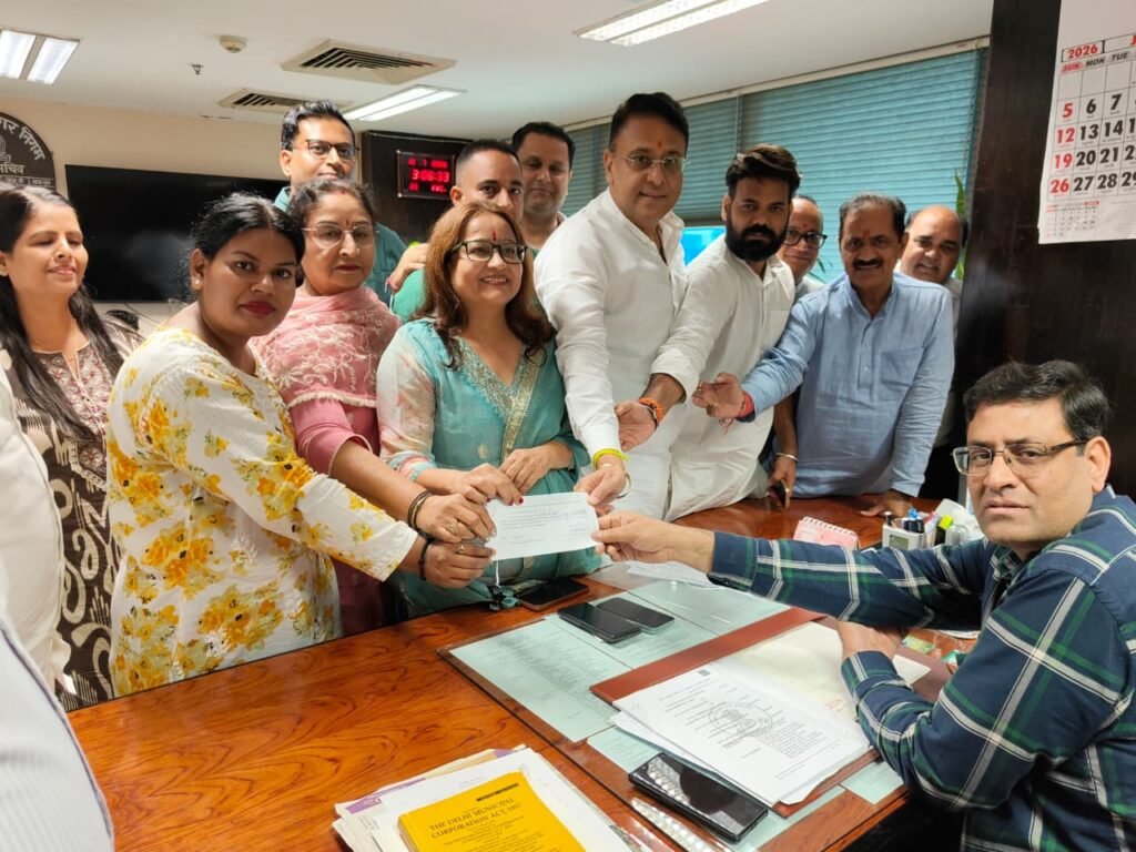 Aam Aadmi Party