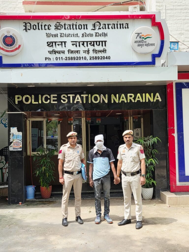 west district police