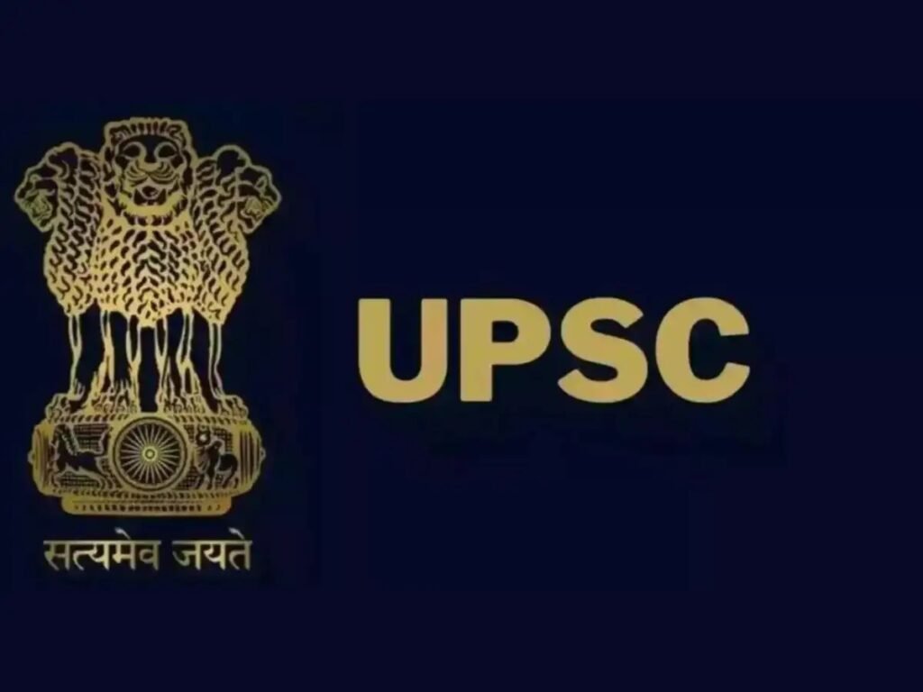 UPSC Recruitment