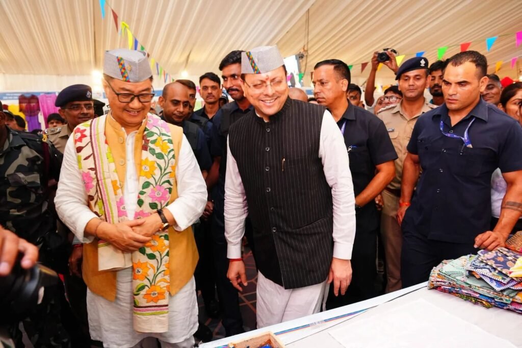 Lok Samvardhan Parv