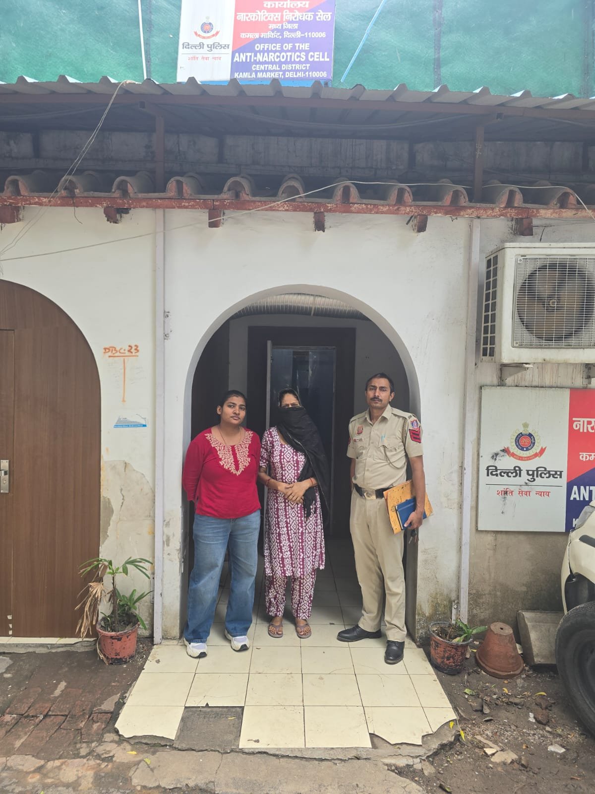 central district police