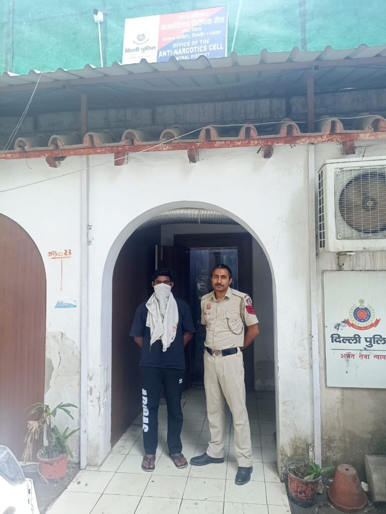 central district police