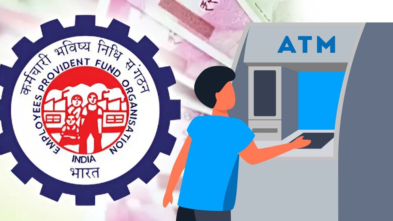 EPFO