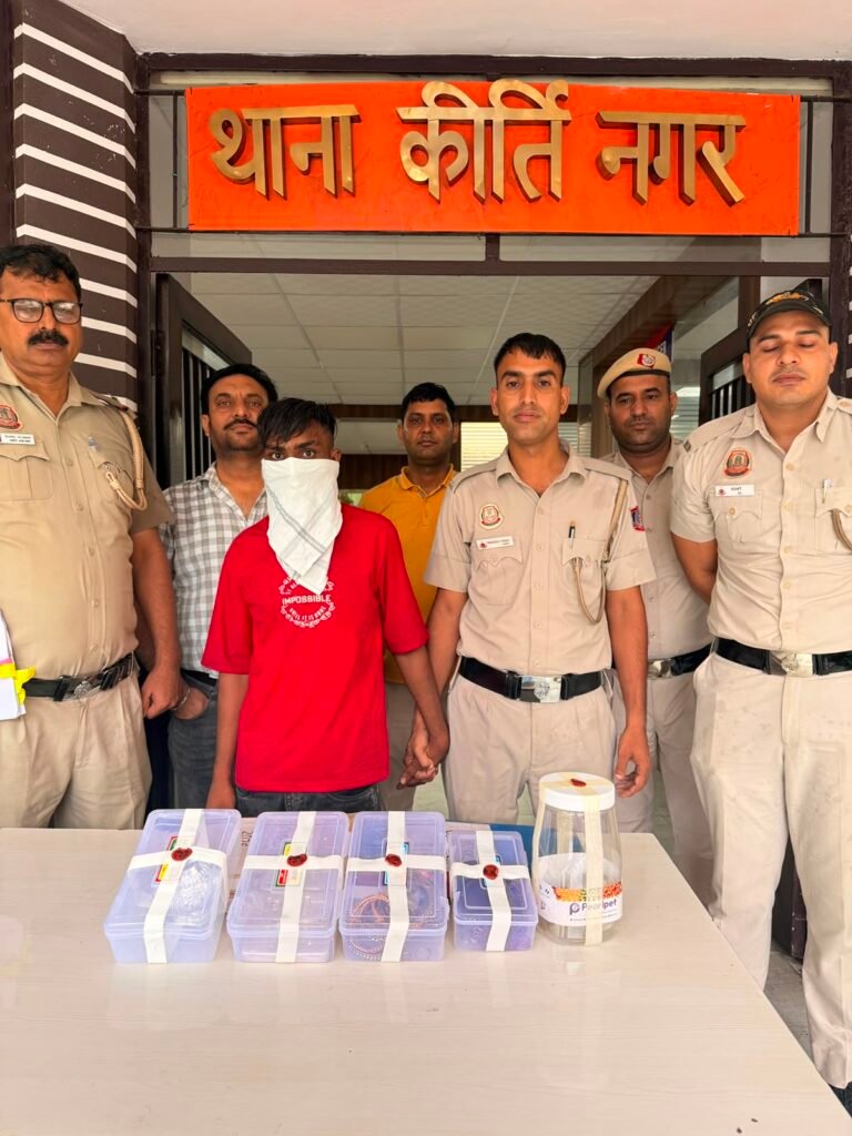west district police